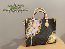 Load image into Gallery viewer, LB1560 Louis Vuitton OnTheGo Tote Bag / 31×26cm
