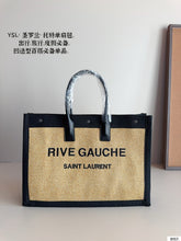 Load image into Gallery viewer, YSK400 Large Tote Bag / 19x14.17x6.3inch

