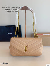 Load image into Gallery viewer, YSK406 Loulou Mini/Small/Medium/Large
