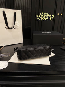 CC1179 Hobo Handbag / 8.6x4.7x3.1inch