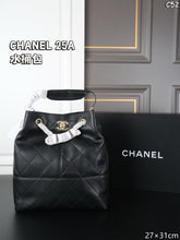 Load image into Gallery viewer, CC1178 Small Shopping Bag / 11.4x12.2x4.3inch
