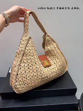 Load image into Gallery viewer, CL145 CABAS TRIANGLE IN RAFFIA / 16.5x8.6x2.4inch
