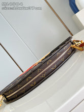 Load image into Gallery viewer, LB1282 LV Fan / 14.6 x 7.5 x 2.4 inches / HIGHEST QUALITY VERSION
