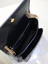 Load image into Gallery viewer, YSK489 YSL Niki Medium Handbag / HIGHEST QUALITY VERSION / 28×20×8cm
