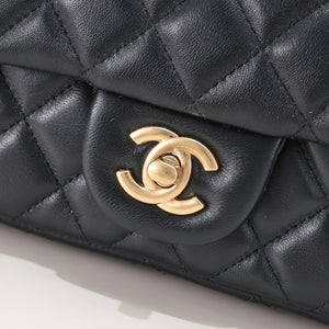 CC722 Mini / Small Flap Bag