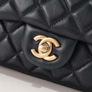 CC721 Mini / Small Flap Bag