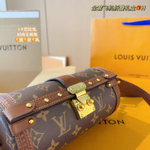 Load image into Gallery viewer, LB853 Papillon Trunk / 7.5 x 3.5 x 3.5 inches
