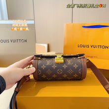 Load image into Gallery viewer, LB853 Papillon Trunk / 7.5 x 3.5 x 3.5 inches
