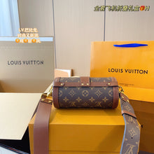 Load image into Gallery viewer, LB853 Papillon Trunk / 7.5 x 3.5 x 3.5 inches
