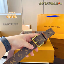 Load image into Gallery viewer, LB853 Papillon Trunk / 7.5 x 3.5 x 3.5 inches
