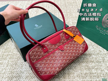 Load image into Gallery viewer, GY049 Shoulder Bag / 13.4x6.7inch
