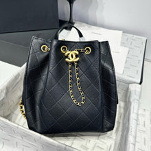 Load image into Gallery viewer, CC1180 CHANEL 25 Medium/Large Backpack / HIGHEST QUALITY VERSION

