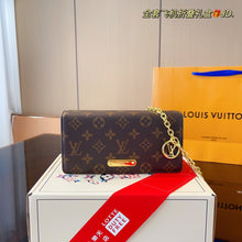 Load image into Gallery viewer, LB855 Wallet On Chain Lily / 7.8x2.3x3.9inch
