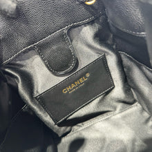 Load image into Gallery viewer, CC1180 CHANEL 25 Medium/Large Backpack / HIGHEST QUALITY VERSION
