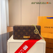 Load image into Gallery viewer, LB855 Wallet On Chain Lily / 7.8x2.3x3.9inch
