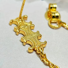 Load image into Gallery viewer, JW831 CL Triomphe Chain Earrings in Brass with Gold Finish
