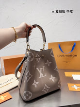 Load image into Gallery viewer, LB817  NéoNoé MM /  10.2 x 10.2 x 6.9 inches
