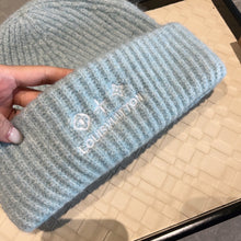 Load image into Gallery viewer, JW767 LV Headline Beanie
