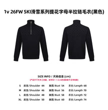 Load image into Gallery viewer, CLTH498 LV 2026 Fall-Winter Ski Half-Zip Monogram Sweater / Black / Wool Blend
