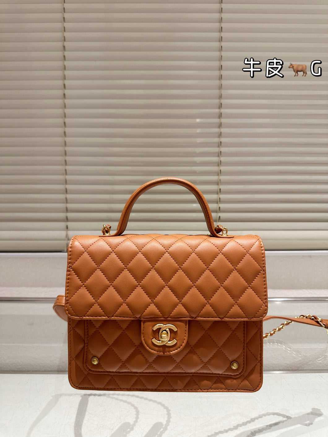 CC1183 Flap Bag with Top Handle / 8.7x7.7x2.7inch