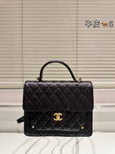 Load image into Gallery viewer, CC1183 Flap Bag with Top Handle / 8.7x7.7x2.7inch
