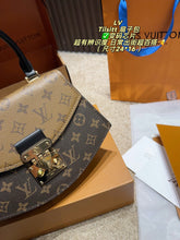 Load image into Gallery viewer, LB1589 LV Tilsitt Bag / 24×16cm
