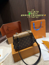 Load image into Gallery viewer, LB1589 LV Tilsitt Bag / 24×16cm
