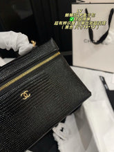 Load image into Gallery viewer, CC1504 Chanel 26A LP Lunch Box Bag / 19×17cm
