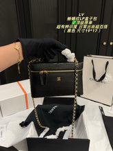 Load image into Gallery viewer, CC1504 Chanel 26A LP Lunch Box Bag / 19×17cm
