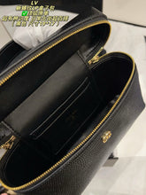 Load image into Gallery viewer, CC1504 Chanel 26A LP Lunch Box Bag / 19×17cm

