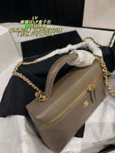 Load image into Gallery viewer, CC1505 Chanel 26A LP Lunch Box Bag / 19×17cm

