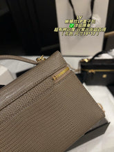 Load image into Gallery viewer, CC1505 Chanel 26A LP Lunch Box Bag / 19×17cm
