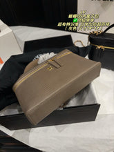 Load image into Gallery viewer, CC1505 Chanel 26A LP Lunch Box Bag / 19×17cm
