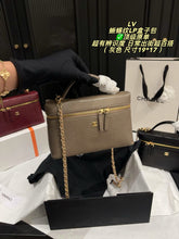Load image into Gallery viewer, CC1505 Chanel 26A LP Lunch Box Bag / 19×17cm
