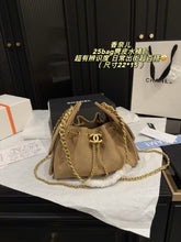 Load image into Gallery viewer, CC1506 Chanel 25 Bag / Camel Suede Drawstring Bucket / 22×15cm

