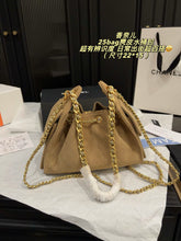 Load image into Gallery viewer, CC1506 Chanel 25 Bag / Camel Suede Drawstring Bucket / 22×15cm
