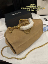 Load image into Gallery viewer, CC1506 Chanel 25 Bag / Camel Suede Drawstring Bucket / 22×15cm

