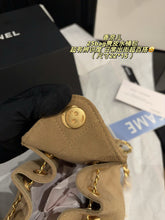 Load image into Gallery viewer, CC1506 Chanel 25 Bag / Camel Suede Drawstring Bucket / 22×15cm
