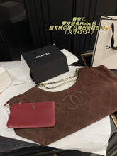 Load image into Gallery viewer, CC1507 Chanel 26C Hobo Bag / Dark Chocolate Suede / 42×34cm
