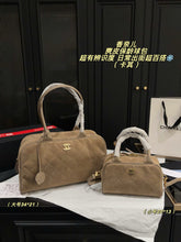 Load image into Gallery viewer, CC1508 Chanel 26B Suede Bowling Bag / Small 20 × 13 cm / Large 34 × 21 cm without shoulder strap
