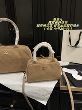 Load image into Gallery viewer, CC1508 Chanel 26B Suede Bowling Bag / Small 20 × 13 cm / Large 34 × 21 cm without shoulder strap
