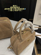 Load image into Gallery viewer, CC1508 Chanel 26B Suede Bowling Bag / Small 20 × 13 cm / Large 34 × 21 cm without shoulder strap
