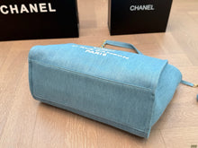 Load image into Gallery viewer, CC1140 Shopping Bag / 11.4 x 14.5x 6.7in
