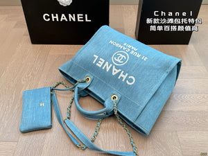 CC1140 Shopping Bag / 11.4 x 14.5x 6.7in