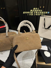 Load image into Gallery viewer, CC1508 Chanel 26B Suede Bowling Bag / Small 20 × 13 cm / Large 34 × 21 cm without shoulder strap
