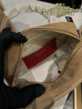 Load image into Gallery viewer, CC1508 Chanel 26B Suede Bowling Bag / Small 20 × 13 cm / Large 34 × 21 cm without shoulder strap
