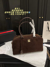 Load image into Gallery viewer, CC1509 Chanel 26B Suede Bowling Bag / Small 20 × 13 cm / Large 34 × 21 cm without shoulder strap
