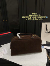 Load image into Gallery viewer, CC1509 Chanel 26B Suede Bowling Bag / Small 20 × 13 cm / Large 34 × 21 cm without shoulder strap
