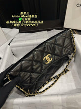 Load image into Gallery viewer, CC1510 Chanel 26A Flap Bag / Oiled Wax Leather / 29×25cm
