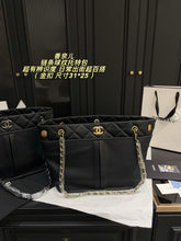 Load image into Gallery viewer, CC1512 Chanel Quilted Chain Tote Bag / Mixed Leather / 31×25cm
